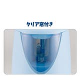 電動鉛筆削り 自動鉛筆削り えんぴつ | PlusNao | 詳細画像7