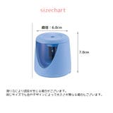 電動鉛筆削り 自動鉛筆削り えんぴつ | PlusNao | 詳細画像9