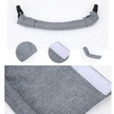 ベルトカバー バーカバー 3点セット | PlusNao | 詳細画像15 