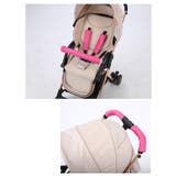 ベルトカバー バーカバー 3点セット | PlusNao | 詳細画像4 