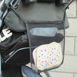 ベビーカー用メッシュポケット 2枚セット 車いす用 | PlusNao | 詳細画像3