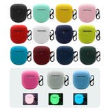 イヤホンケース イヤホンカバー Bose | PlusNao | 詳細画像2