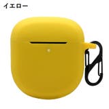 イヤホンケース イヤホンカバー Bose | PlusNao | 詳細画像7