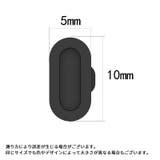 Garmin 防塵プラグ 10個セット | PlusNao | 詳細画像20