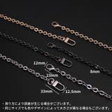 チェーンストラップ 肩紐 肩ひも | PlusNao | 詳細画像15 