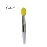 メイクブラシ リップブラシ 2本セット | PlusNao | 詳細画像10 