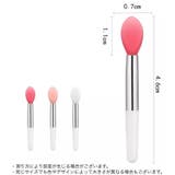 メイクブラシ リップブラシ 2本セット | PlusNao | 詳細画像9 