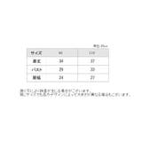 お食事エプロン ベビー キッズ | PlusNao | 詳細画像18
