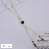 ハットストラップ 同色5本セット 帽子用 | PlusNao | 詳細画像13