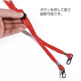 ハットストラップ 同色5本セット 帽子用 | PlusNao | 詳細画像16