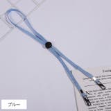 ハットストラップ 同色5本セット 帽子用 | PlusNao | 詳細画像8