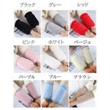 腕カバー レディース 作業用 | PlusNao | 詳細画像12 