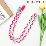 ショルダーストラップ スマホストラップ スマホショルダーストラップ | PlusNao | 詳細画像10