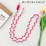 ショルダーストラップ スマホストラップ スマホショルダーストラップ | PlusNao | 詳細画像11