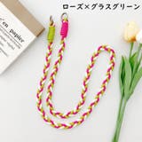 ショルダーストラップ スマホストラップ スマホショルダーストラップ | PlusNao | 詳細画像13