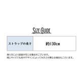 ショルダーストラップ スマホストラップ スマホショルダーストラップ | PlusNao | 詳細画像17 