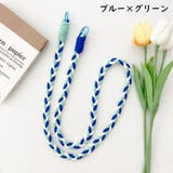 ショルダーストラップ スマホストラップ スマホショルダーストラップ | PlusNao | 詳細画像8