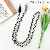 ショルダーストラップ スマホストラップ スマホショルダーストラップ | PlusNao | 詳細画像9