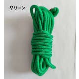 テントロープ 4m ロープ | PlusNao | 詳細画像11 