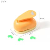 クラフトパンチ 穴あけパンチ 文房具 | PlusNao | 詳細画像19