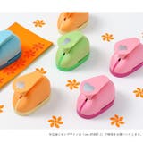 クラフトパンチ 穴あけパンチ 文房具 | PlusNao | 詳細画像2