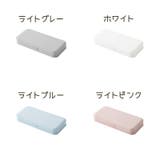 ペンケース 筆箱 ペン入れ | PlusNao | 詳細画像19
