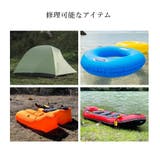 補修テープ 10枚セット テント用 | PlusNao | 詳細画像5