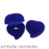 ギフトボックス ギフトケース ジュエリーケース | PlusNao | 詳細画像7