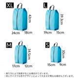 シューズバッグ シューズケース 靴入れ | PlusNao | 詳細画像16 