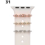 アップルウォッチ バンドチャーム スマートウォッチアクセサリー | PlusNao | 詳細画像11