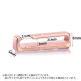 アップルウォッチ バンドチャーム スマートウォッチアクセサリー | PlusNao | 詳細画像15