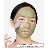マスクブラシ フェイスブラシ シリコンブラシ | PlusNao | 詳細画像3