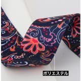 ショルダーストラップ バッグストラップ ショルダーベルト | PlusNao | 詳細画像7 