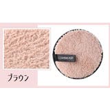 メイク落としパフ メイク落としスポンジ メイクアップリムーバー | PlusNao | 詳細画像7