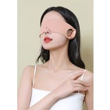 アイマスク 薄手 軽量 | PlusNao | 詳細画像4