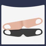 アイマスク 薄手 軽量 | PlusNao | 詳細画像8