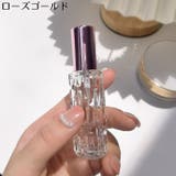 アトマイザー 2本セット 10ml | PlusNao | 詳細画像8
