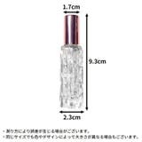 アトマイザー 2本セット 10ml | PlusNao | 詳細画像9