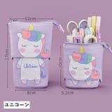 ペンケース 自立 伸縮 | PlusNao | 詳細画像16