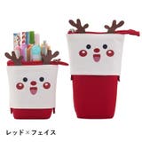 ペンケース 自立 伸縮 | PlusNao | 詳細画像18