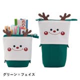 ペンケース 自立 伸縮 | PlusNao | 詳細画像19