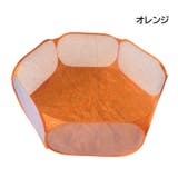 ベビーサークル ベビーフェンス ベビーガード | PlusNao | 詳細画像13 