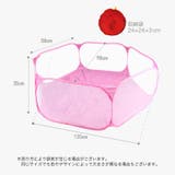 ベビーサークル ベビーフェンス ベビーガード | PlusNao | 詳細画像14 