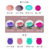 メイクブラシクリーナー スポンジクリーナー ボウル型 | PlusNao | 詳細画像19