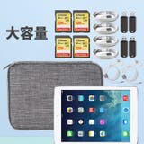 タブレットケース iPadケース 文房具入れ | PlusNao | 詳細画像10 