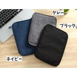 タブレットケース iPadケース 文房具入れ | PlusNao | 詳細画像14 