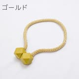 カーテンタッセル 2個セット 1ペア | PlusNao | 詳細画像12