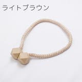カーテンタッセル 2個セット 1ペア | PlusNao | 詳細画像6