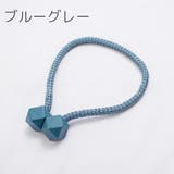 カーテンタッセル 2個セット 1ペア | PlusNao | 詳細画像7