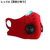 スポーツマスク トレーニング用マスク フィルター付き | PlusNao | 詳細画像10